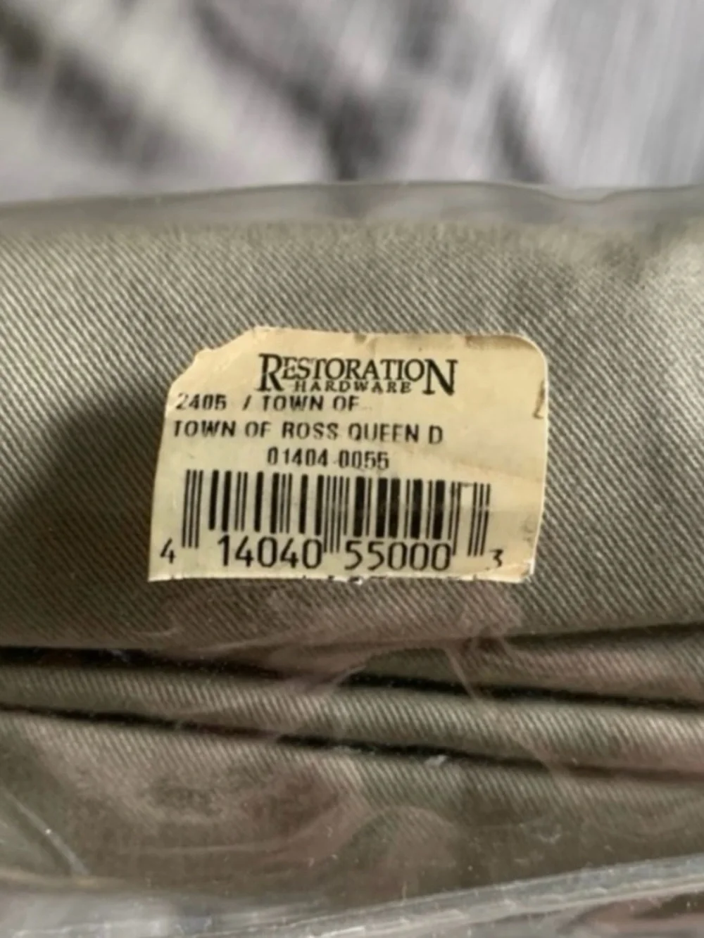 Restoration Hardware Vintage Duvet Cover